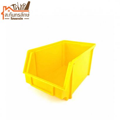 กล่องพลาสติก 15x23x12 CM. สีเหลือง