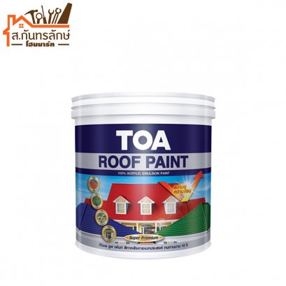 สีทากระเบื้องกันความร้อน RB100 TOA สีขาว