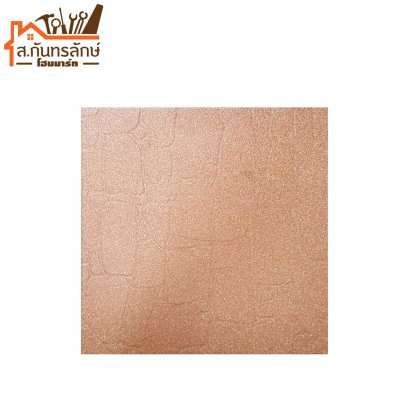 กระเบื้องปูพื้น 12x12 ลอนดอนบราวน์ ARTE