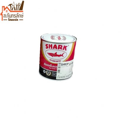 สีรองพื้นกันสนิมแดง ฉลาม กระป๋อง