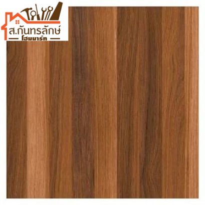 กระเบื้องปูพื้น16x16 เรนนี่ วู้ด น้ำตาล(ซาติน) COTTO ที่เก็บ B1