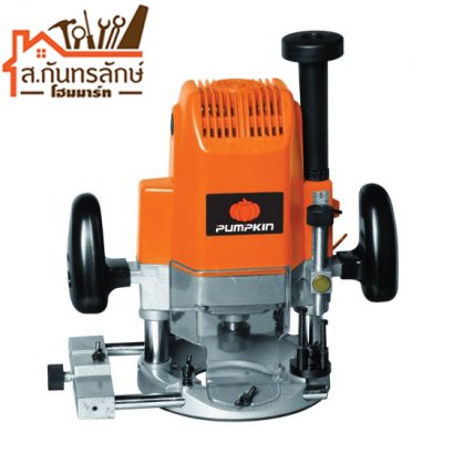 เครื่องเราท์เตอร์ 50101 J-R3612 (1850W) PUMPKIN