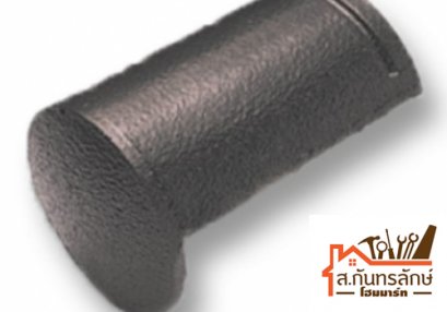 ครอบหางมนซีแพคช้าง เทาแทนทาลั่ม