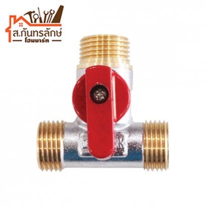 วาล์วสามทาง MC-333M DONMARK