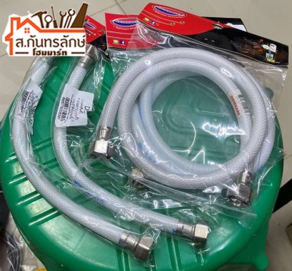 สายน้ำดีใยแก้ว 24" DMC-24 DONMARK