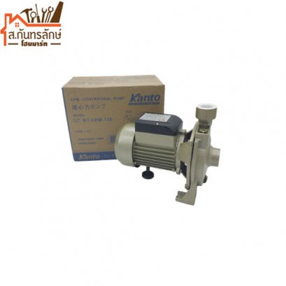 	ปั้มน้ำหอยโข่ง KANTO1&quot;x0.5HP #KT-CPM-130