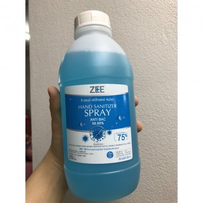 สเปรย์ฉีดพ่นแอลกฮอล์ ZEE 30 กรัม