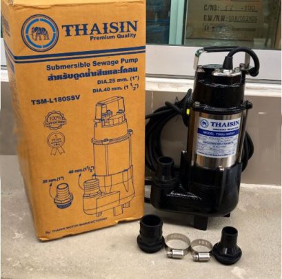 ปั้มแช่(ไดโว้) TSM-101PG(1&quot;) THAISIN สีเขียว