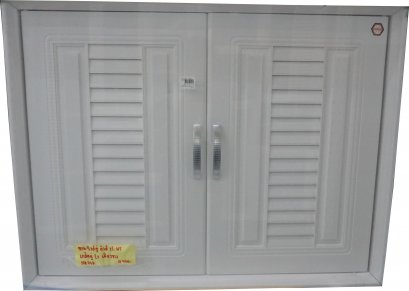 บานซิ้งค์คู่ 2L2 -RW เกล็ดคู่ L2 ไม้แดง