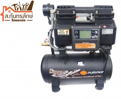 ปั้มลม ไม่ใช้น้ำมัน 900W 7 L J-SERIES 50239 PUMKIN