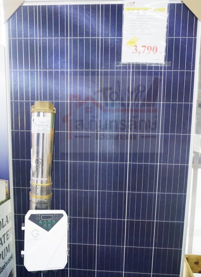 ปั้มซัมเมอร์ 4 DPC 2&quot; 1300W ZZ000009 IWACHI แผง330/4 แผง สายไฟ 5 เมตร