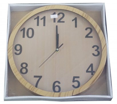 นาฬิกา 12&quot; NO7713 SLH