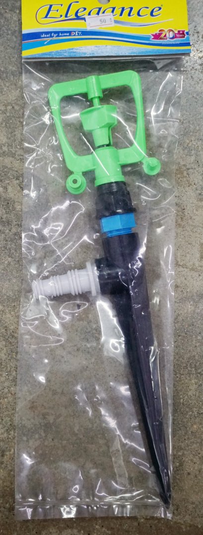 สปริงเกอร์ EG0765 SLH