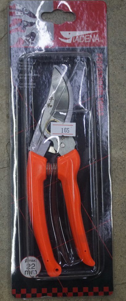 กรรไกรตัดกิ่งปากโค้ง ด้ามส้ม TIADENA