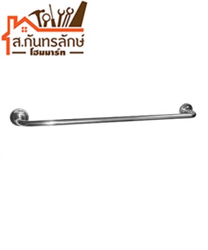 ราวแขวนผ้าสแตนเลส 90ซม.DM-1013 DONMARK