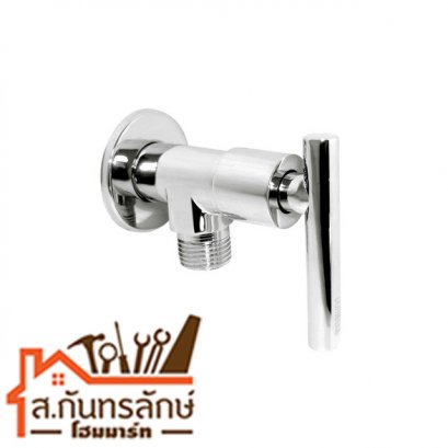 วาล์วฝักบัว MC401-41 ด้ามปัด DONMARK