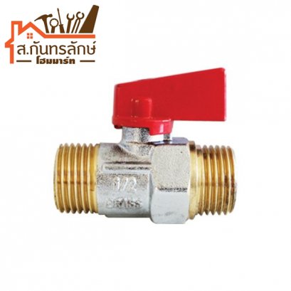 วาล์มินิทองเหลือง 4หุน MC-224 DONMARK