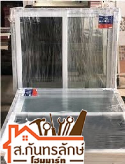 นต.อลูมิเนียมบาน 40x60 (เกล็ดซ้อน)PROWIDER สีชา กระจก+มุ้งลวด