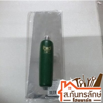 เกียงสี่เหลี่ยมขัดมันสแตนเลส 28118 PUMPKIN ด้ามเขียว