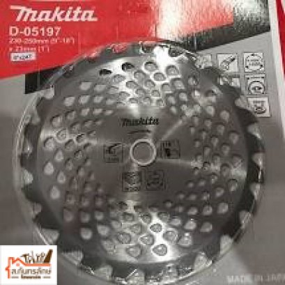 ใบเลื่อยวงเดือน 9&quot;x24T MAKITA(แท้)