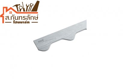 กันนก ลอนคู่ เฌอร่า