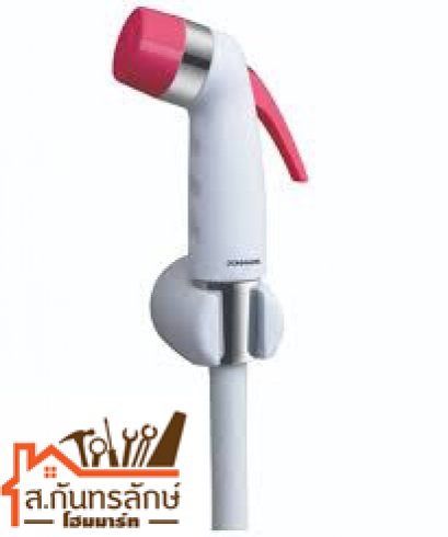 สายชำระ DM911(P) ชมพู DONMARK