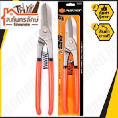 กรรไกรตัดสังกะสี 14&quot; PUMPKIN