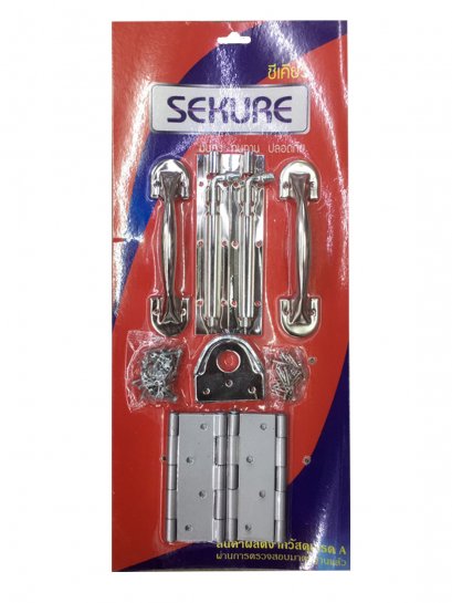 ชุดอุปกรณ์ประตู SK14-SET10 SEKURE โครเมี่ยม