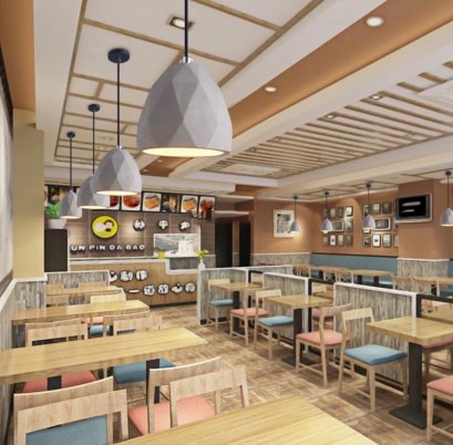 PENDANT โคมไฟแขวนเพดาน U550629