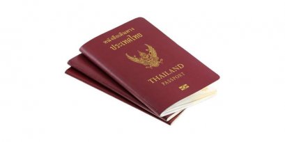 เอกสารสมัครวีซ่านิวซีแลนด์