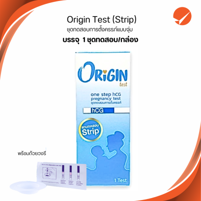 Origin Test Strip