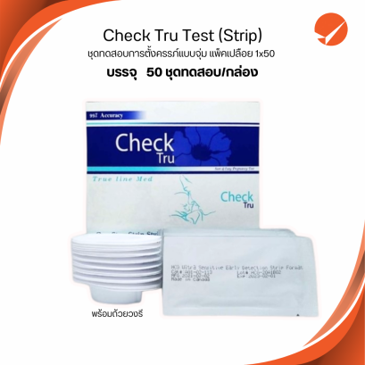 Check Tru Test Strip 50pc.