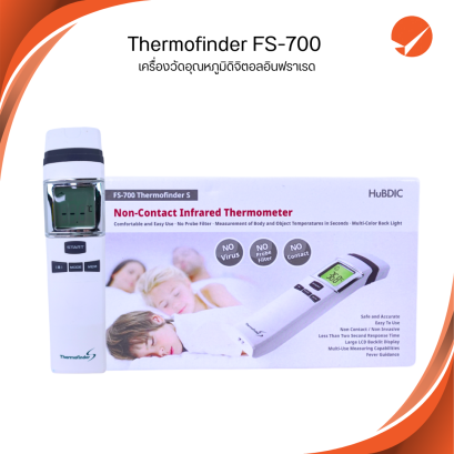 Thermofinder FS-700 Infrared Thermometer