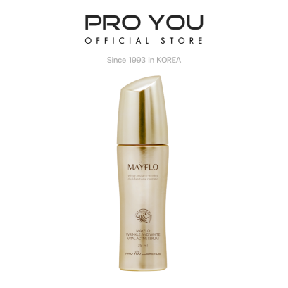 Mayflo Wrinkle And White Vital Active Serum (35ml)