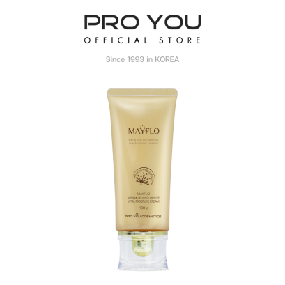 Mayflo Wrinkle And White Vital Moisture Cream (100g)