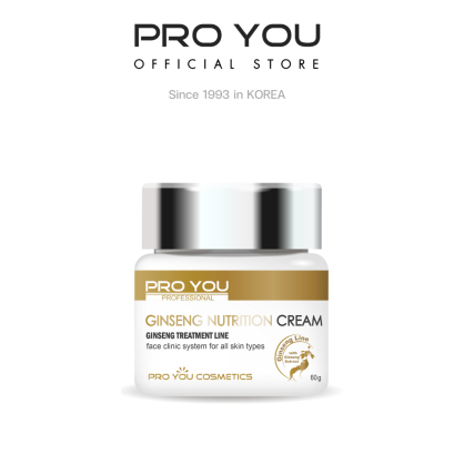 Pro You Ginseng Nutrition cream (60g)