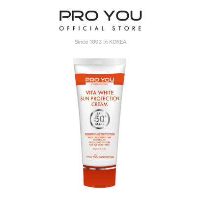 Pro You Vita White Sun Protection Cream SPF50+/ PA+++ (50g)