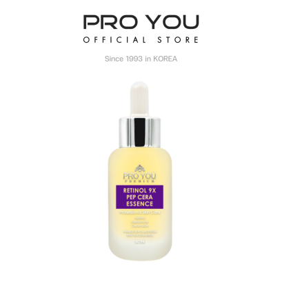 Pro You Retinol 9x Pep Cera Essence (50ml)