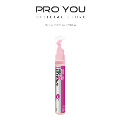 Pro You Vita CC Lip  Essence (15ml)