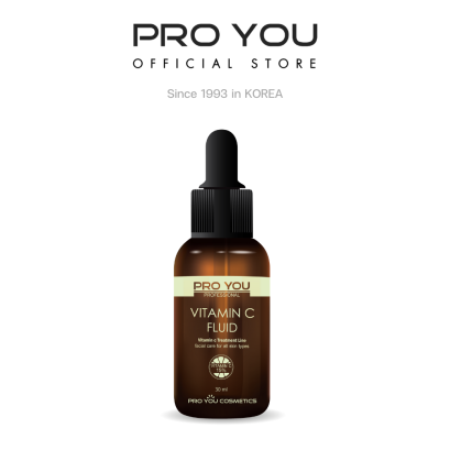 Pro You Vitamin C Fluid (30ml)