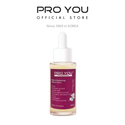 Pro You Betaine Brightening Balance Serum (40ml)