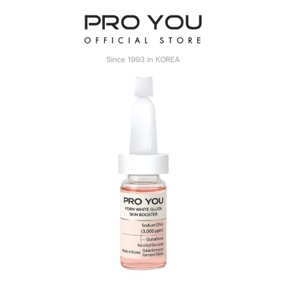 Pro You PDRN White Gluta Skin Booster (10ml)