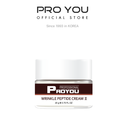 Pro You Wrinkle Peptide Cream II (20g)