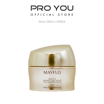 Mayflo Wrinkle And White Vital Nutrition Cream (50g)