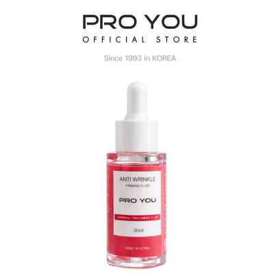 Pro You Anti-Wrinkle Firming Fluid (30ml)