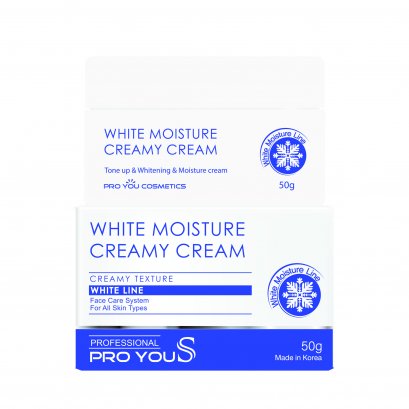 Pro You S White Moisture Creamy Cream (50g)