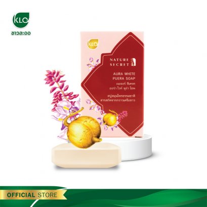 Khaolaor Nature Secret Aura White Puera Soap 100 g.