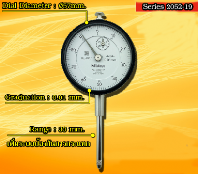 Dial Indicators Long Stroke Type Range 0 - 30mm. Graduation 0.01mm