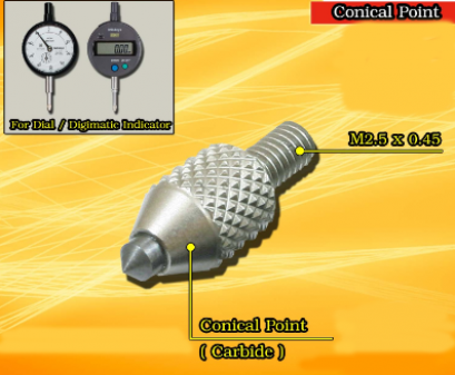 อะไหล่หัวกดแบบทรงกรวย (คาร์ไบด์)