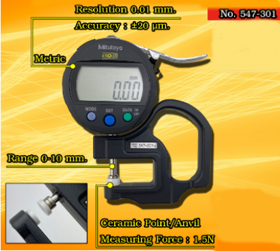 เกจวัดความหนาแบบดิจิตอล ขนาด 0-10มิล [series 547-301]